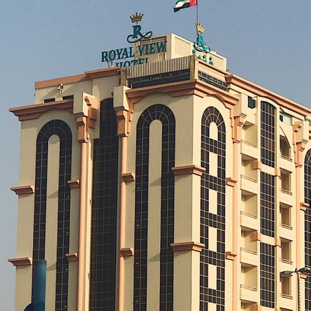 Royal View Hotel Resü'l-Hayme Dış mekan fotoğraf